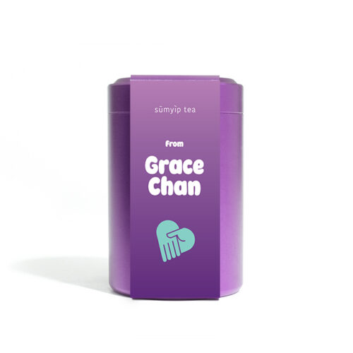 輕奢．散水訂製系列 – 紫