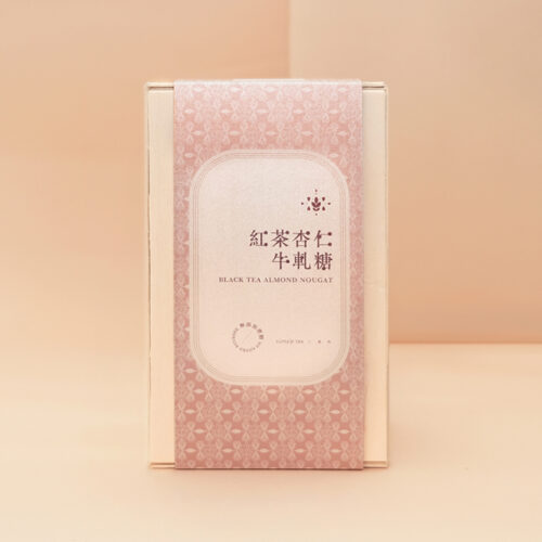 紅茶杏仁牛軋糖