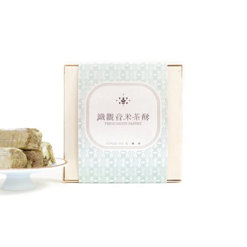 鐵觀音米茶酥