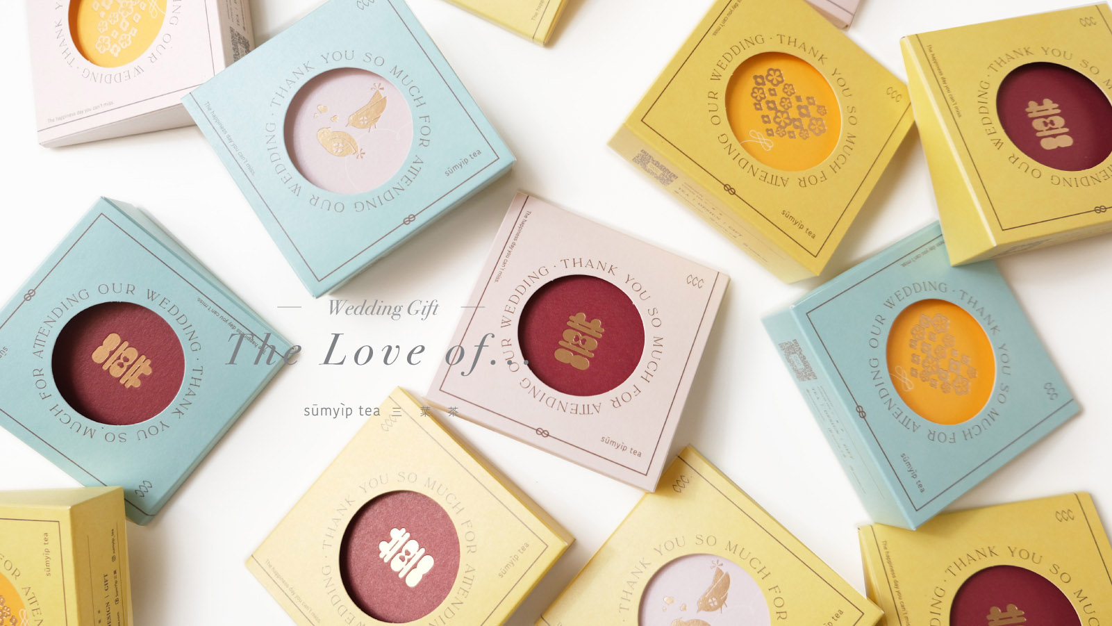 WeddingGift_Banner_theloveof
