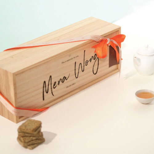 松・叄｜三格刻名茶禮盒