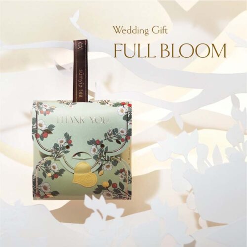 回禮禮物- 盛放