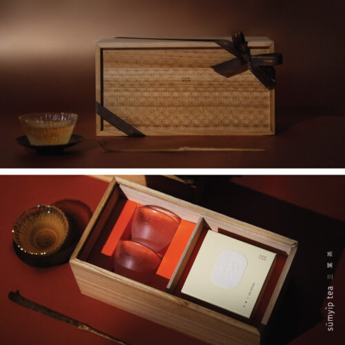企業禮盒訂製｜二格裝茶葉禮盒