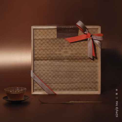 企業禮盒訂製｜四格裝茶葉禮盒