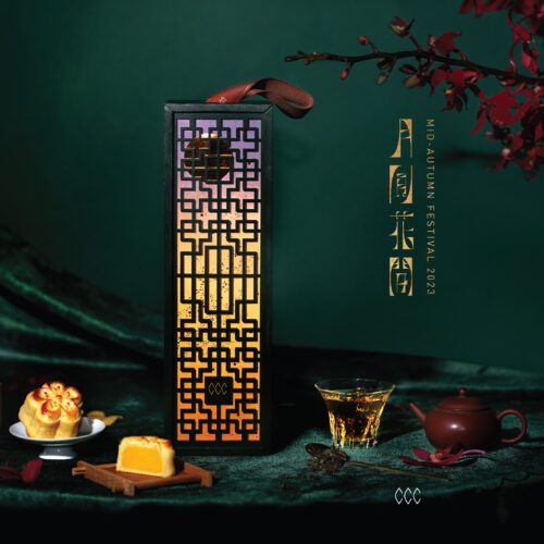 圓月花開-中秋木禮盒