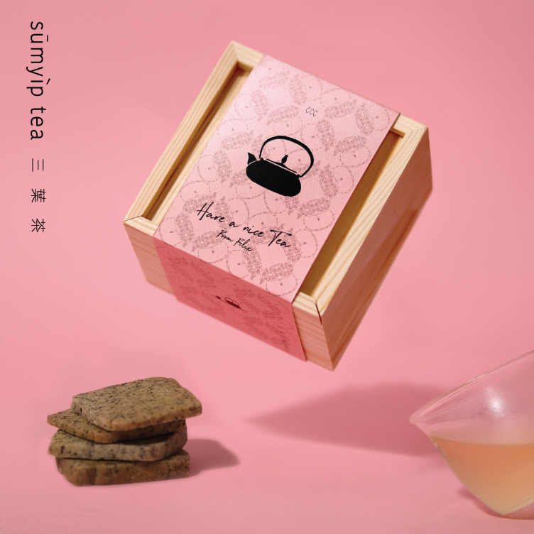 Tea wooden gift box-01