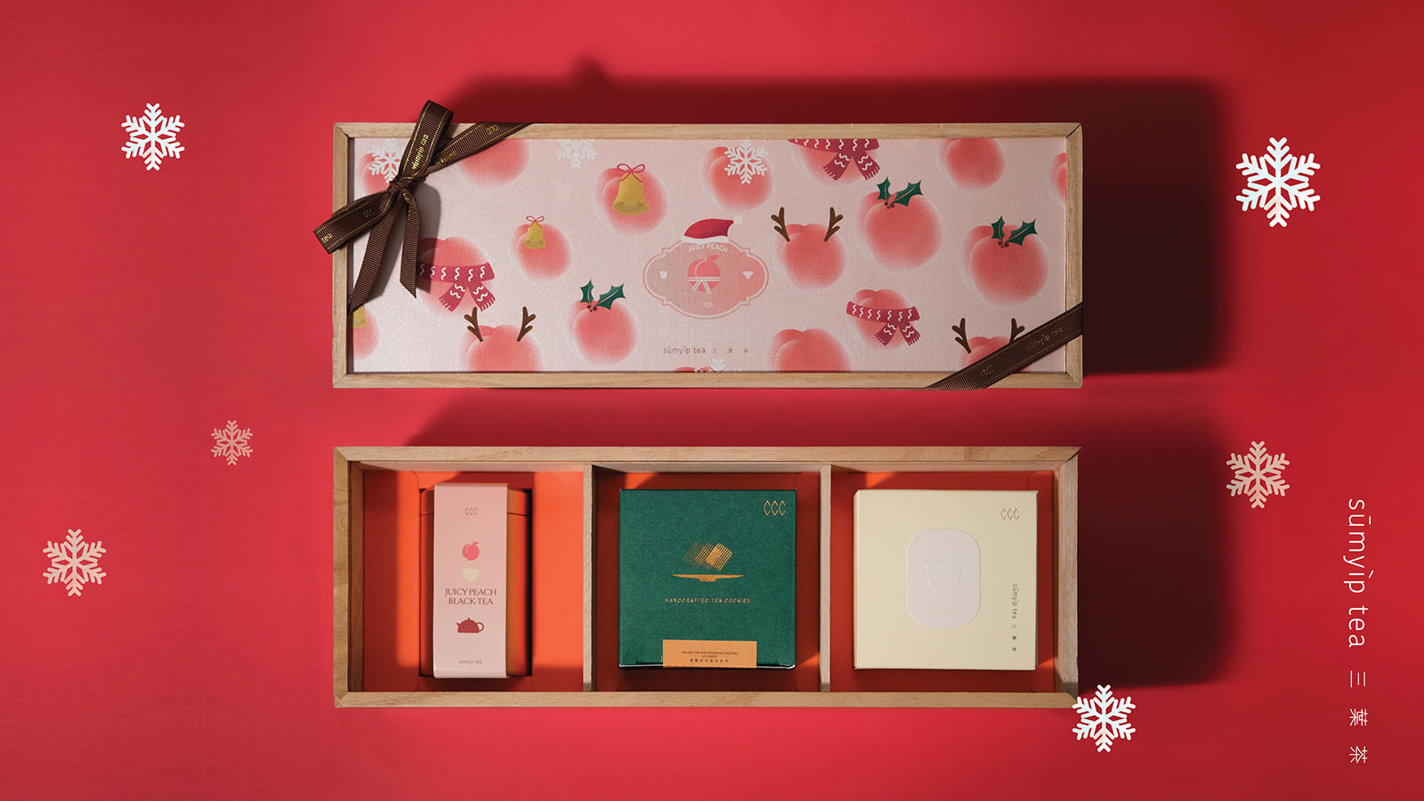 Tea wooden gift box-02