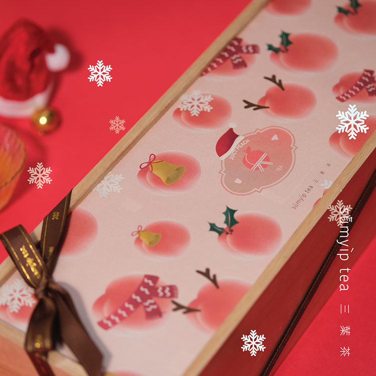 Tea wooden gift box-04
