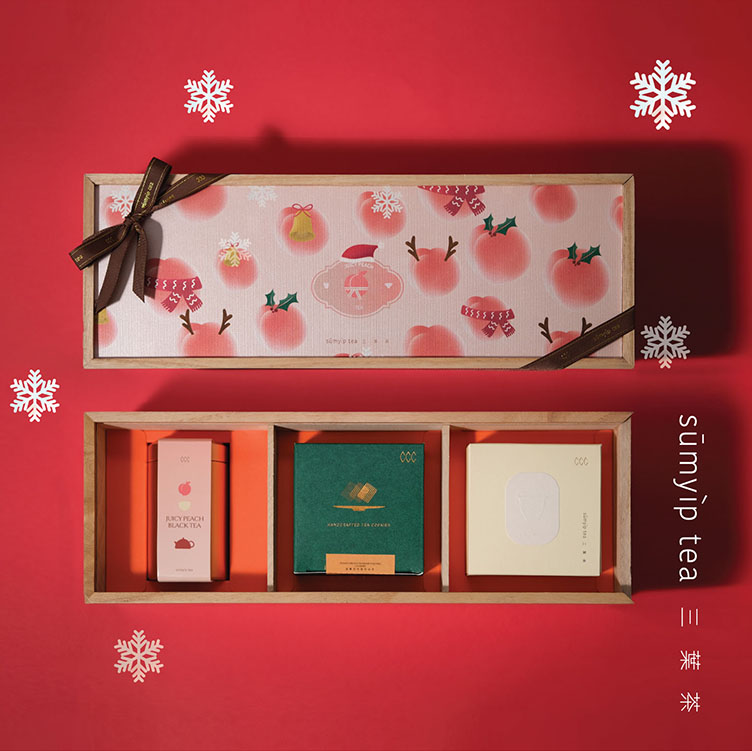 Tea wooden gift box-05