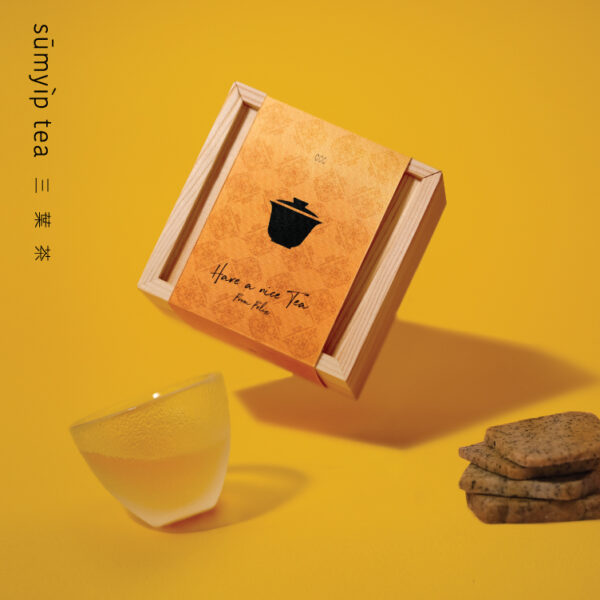 茶食禮盒｜ 自由配塔7款茶與3款曲奇茶曲奇散水茶散水餅訂製