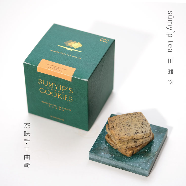 Tea wooden gift box