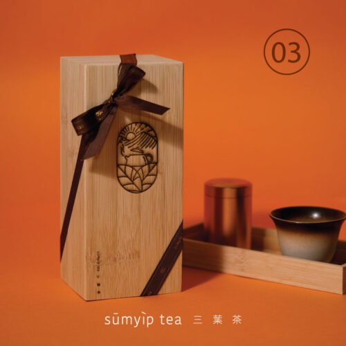 茗茶陶杯禮盒| 竹木盒｜雕刻名子