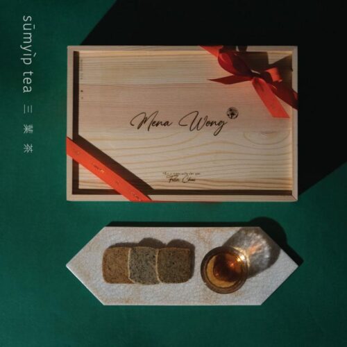 松・陸｜六格茶禮盛宴