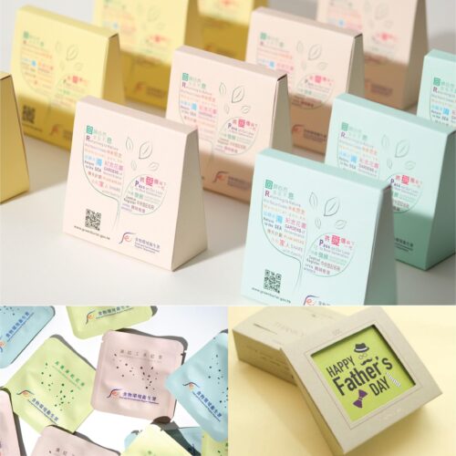 企業贈品訂製｜小茶紙盒