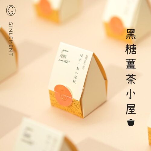 養生茶 – 散水黑糖薑茶小屋