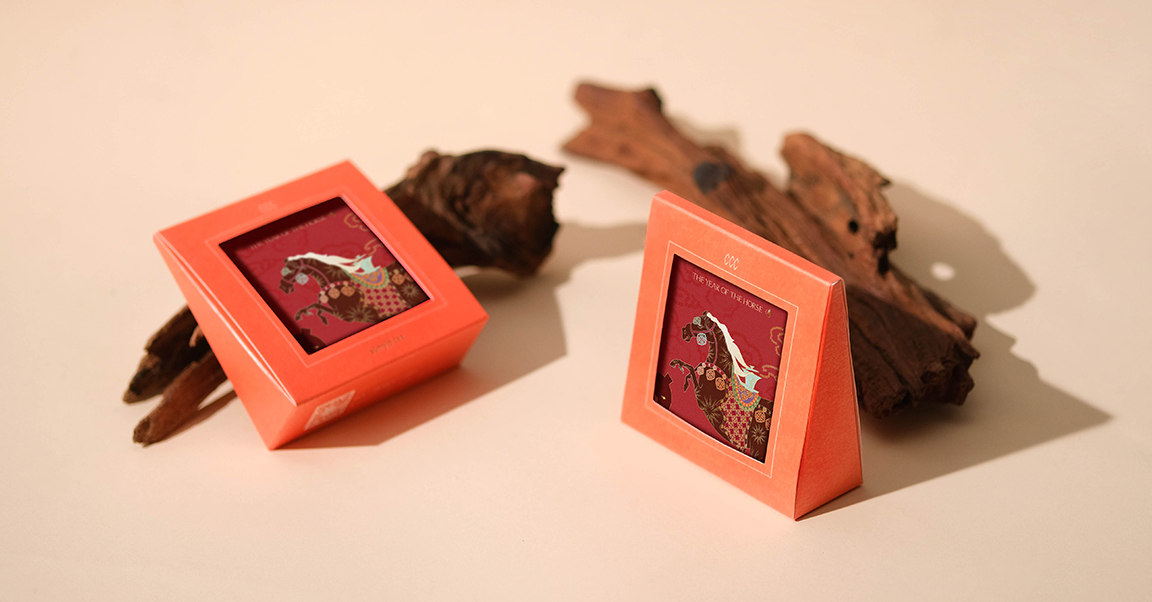 小茶禮罐_散水茶