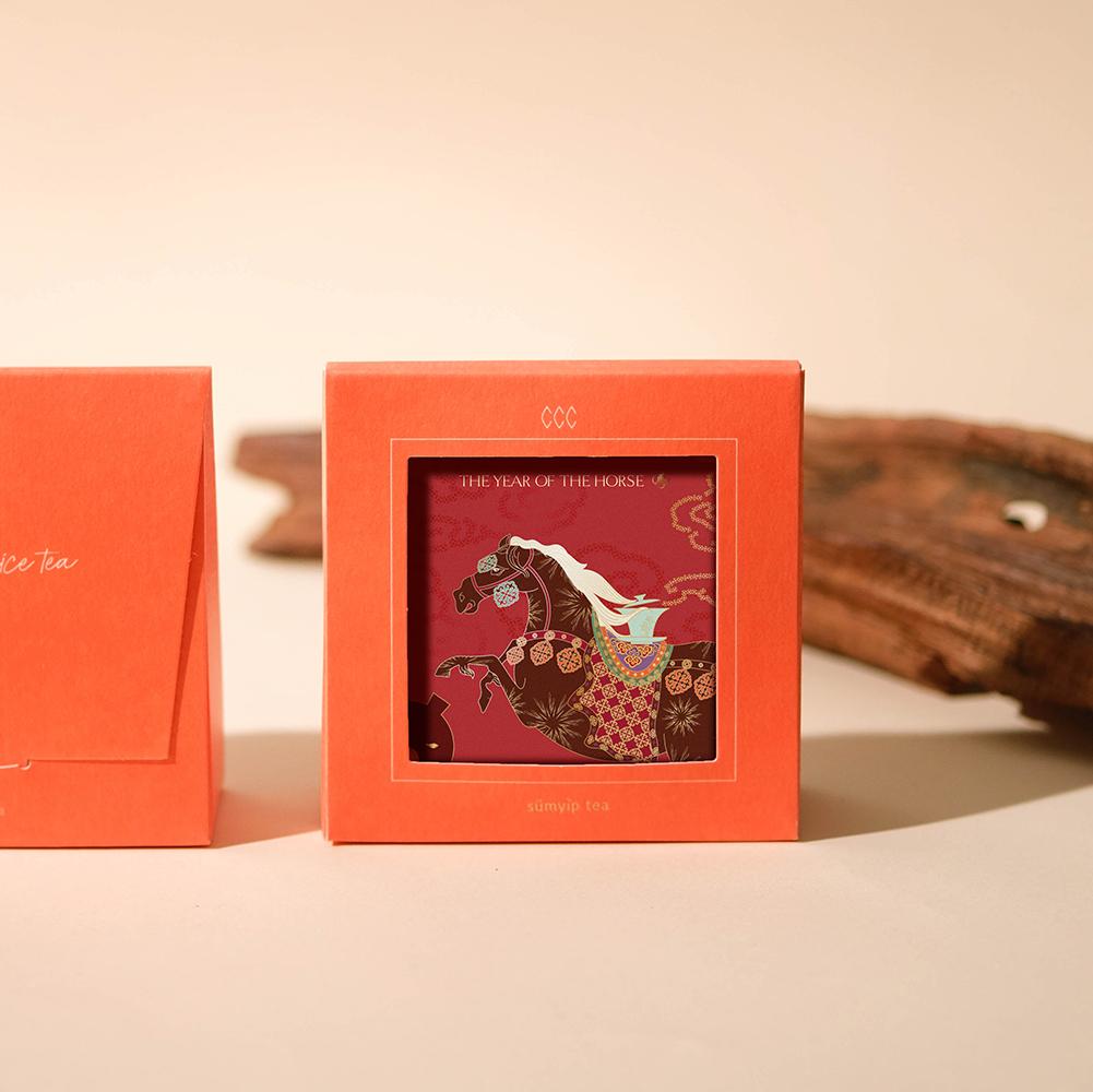 小茶禮罐_散水茶