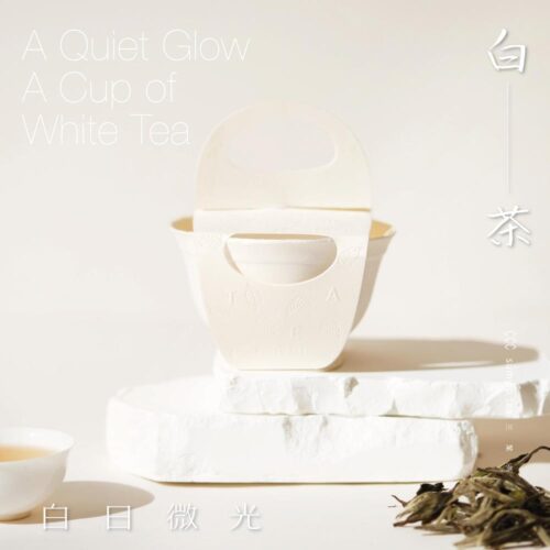 2023蘭香牡丹小茶餅