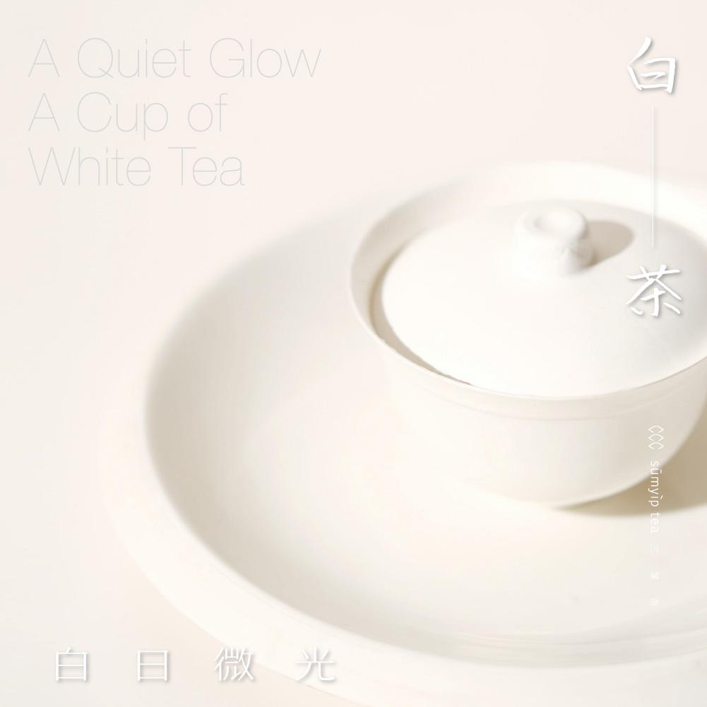 F_White_TEA_3a-05
