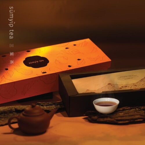 橙曦茶禮盒-3格裝