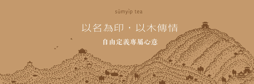 木盒web-01