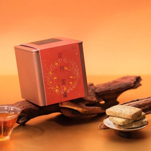中秋節企業禮品｜花月圓滿・中秋鐵罐