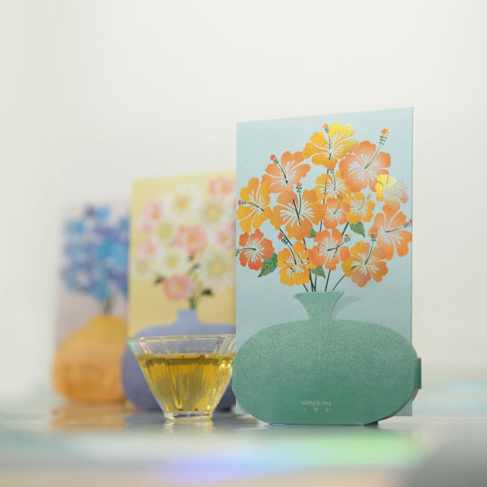 花語散水茶-18