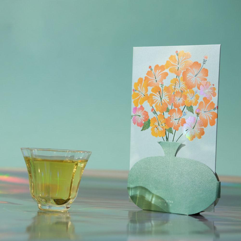 花語散水茶-22