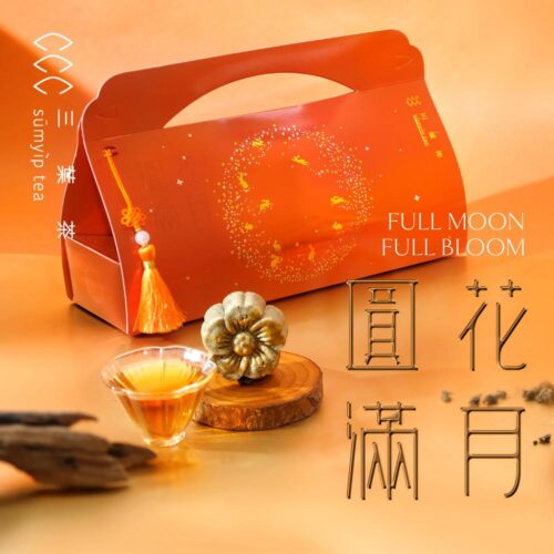 花月圓滿-中秋紙禮盒