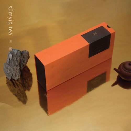 橙曦茶禮盒-2格裝