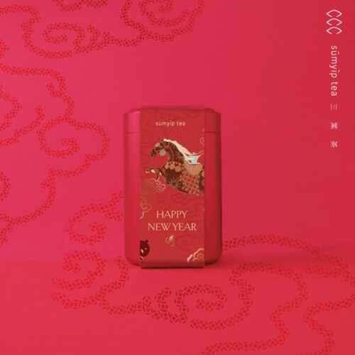 躍馬新春-茶鋁罐