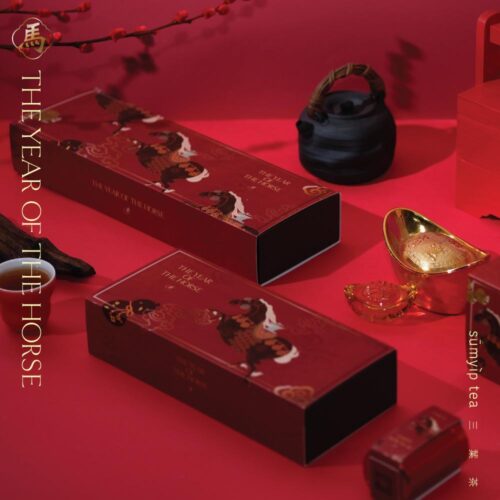 躍馬新春-茶禮盒-2格裝