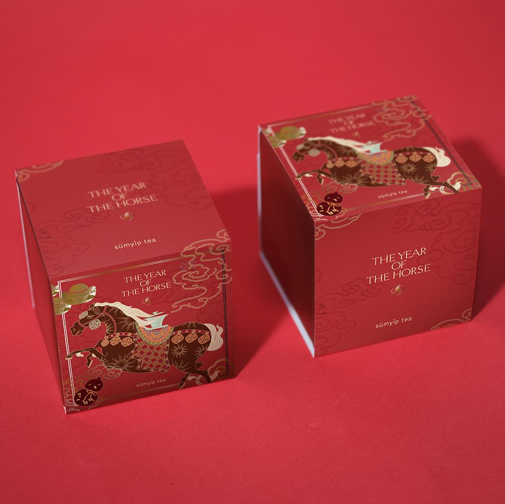 小茶禮罐_散水茶