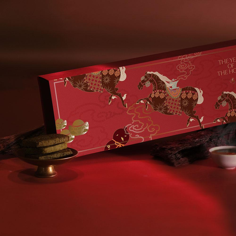 小茶禮罐_散水茶