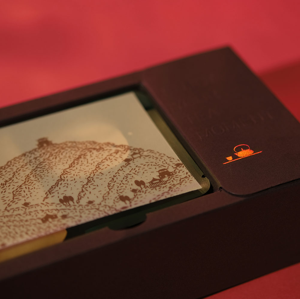 小茶禮罐_散水茶