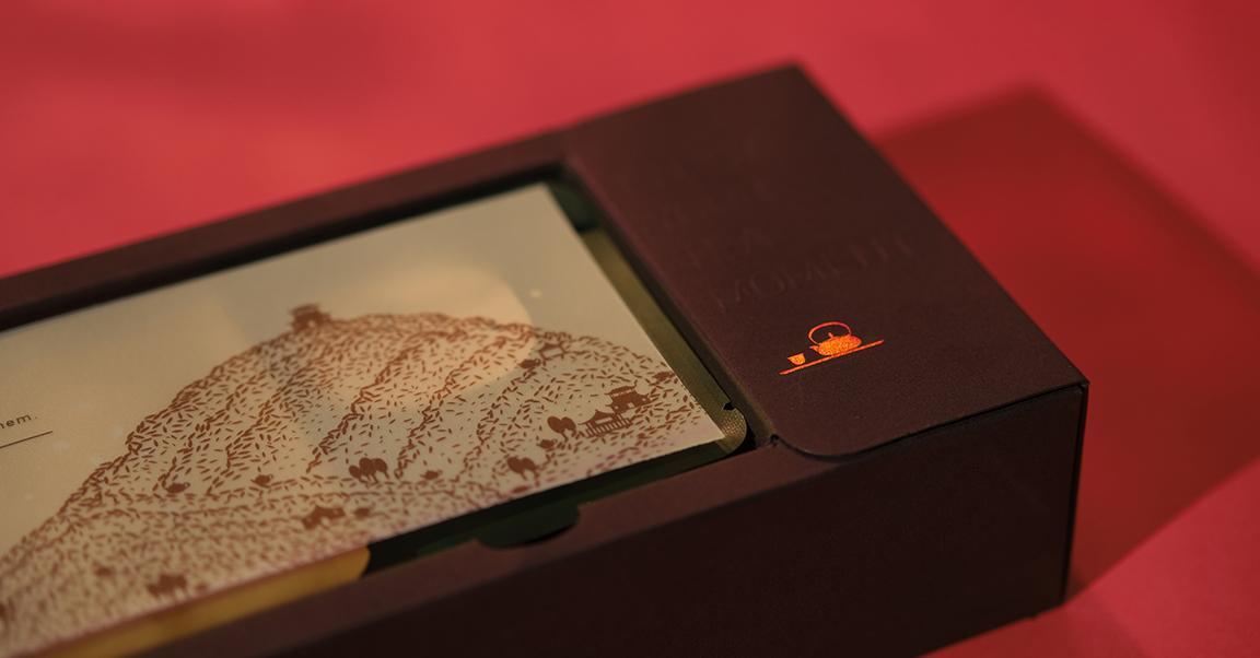 小茶禮罐_散水茶