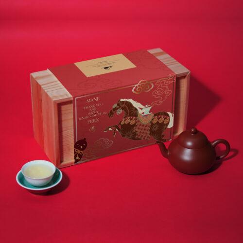 松・貯｜新春駿禮 - 雙格自由配茶禮盒