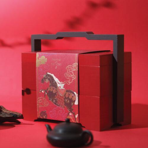 躍馬新春・四格茗匣｜松木提盒茶禮