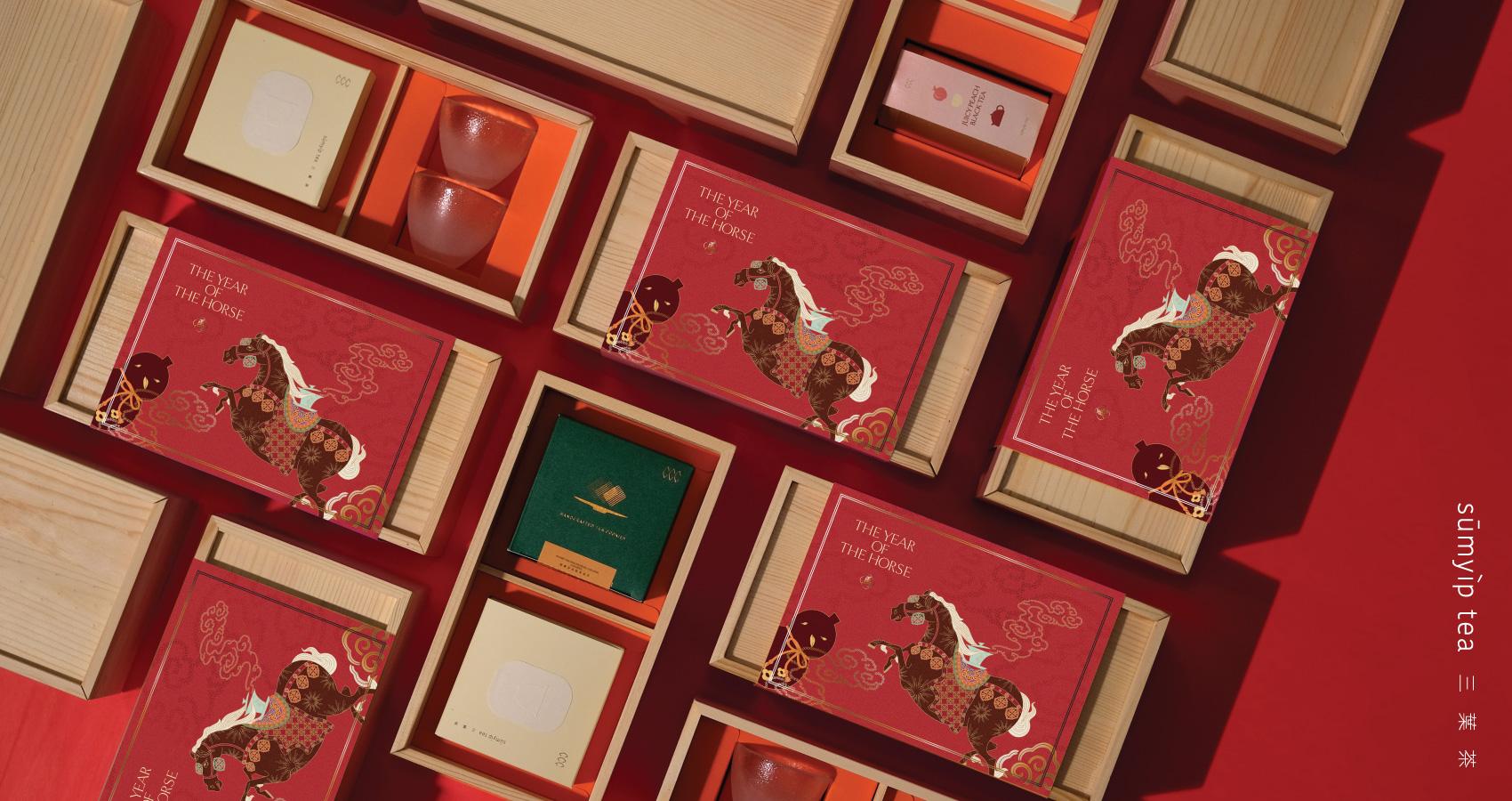 Tea wooden gift box-01