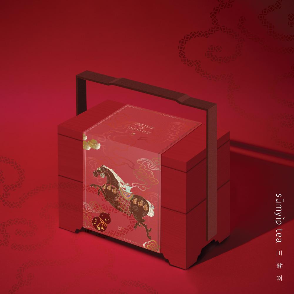 Tea wooden gift box-02