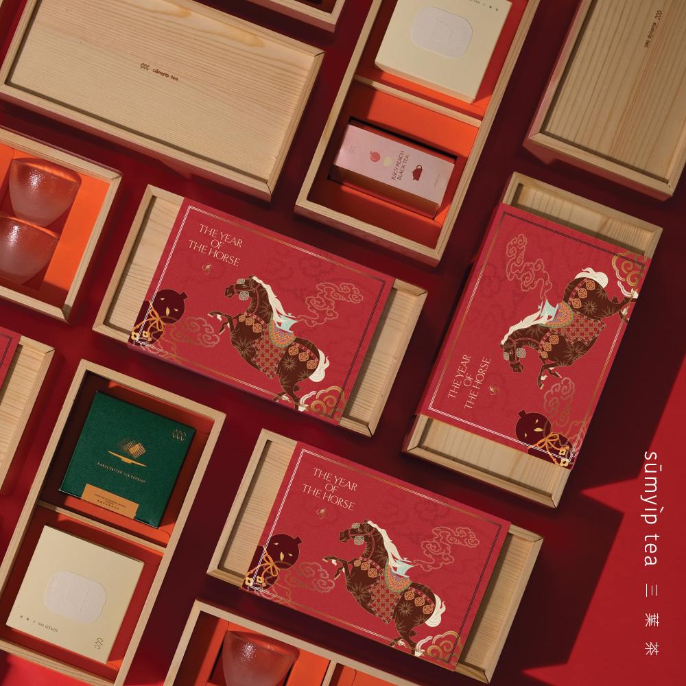 Tea wooden gift box-02