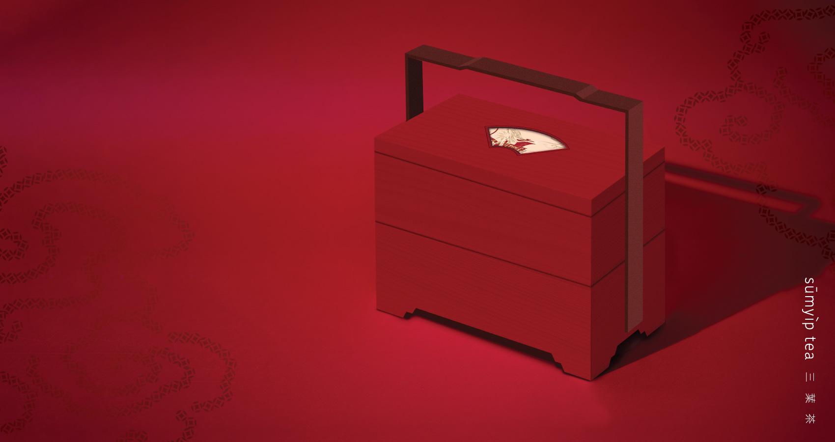 Tea wooden gift box-03