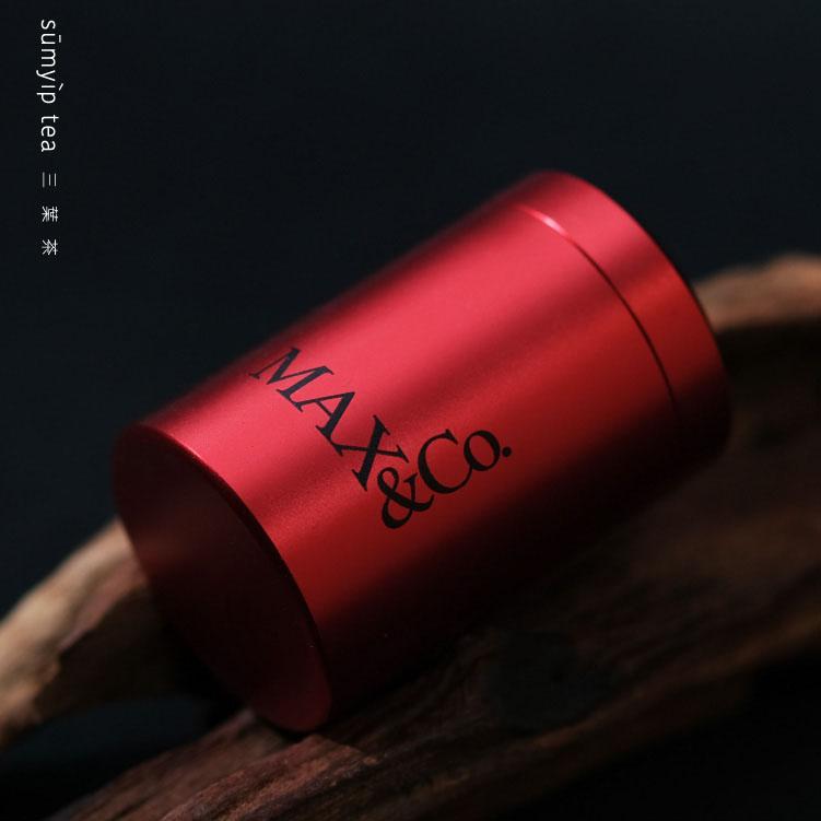企業竹木茶禮盒訂製| 雕刻Logo+絲帶燙印| 三款茶杯任選| 三葉茶香港