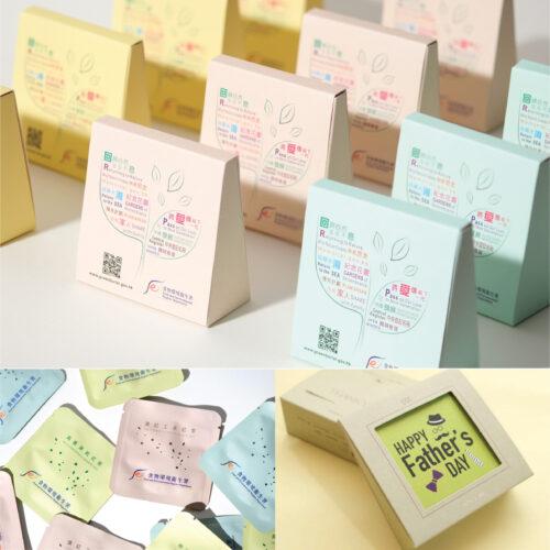 企業贈品訂製｜小茶紙盒