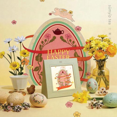 「彩蛋 · 心意」客製復活節小紙盒