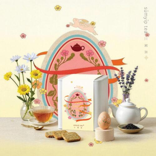 「彩蛋 · 心意」客製復活節茶罐