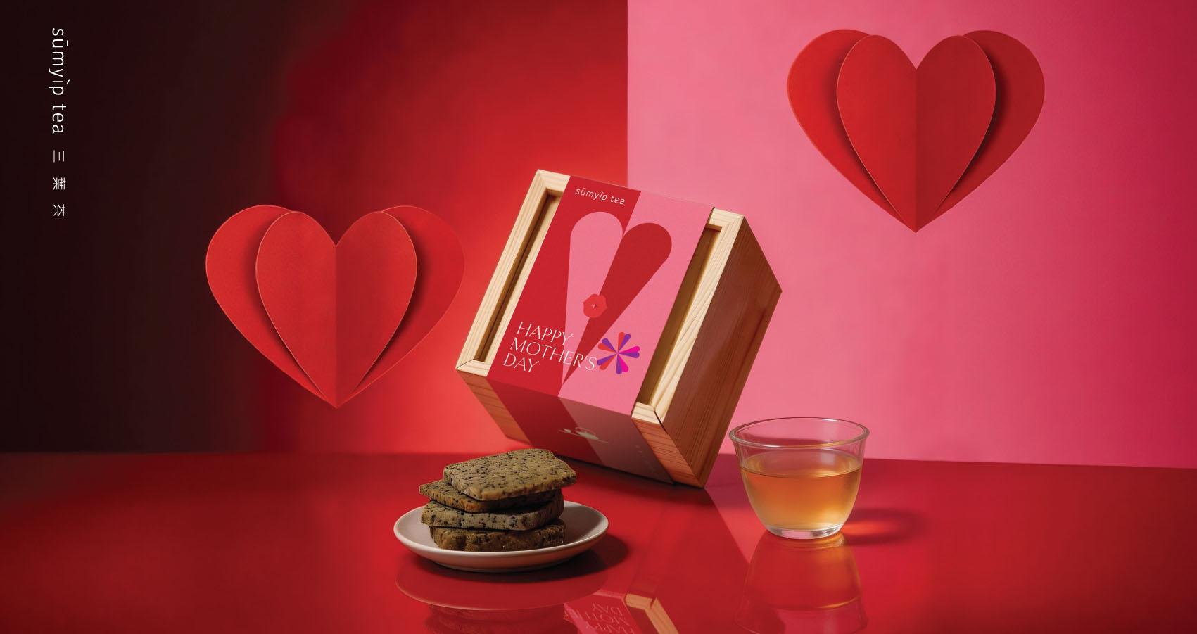 母親節茶禮