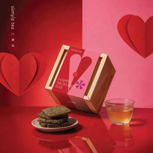 母親節企業贈禮｜松木禮盒版