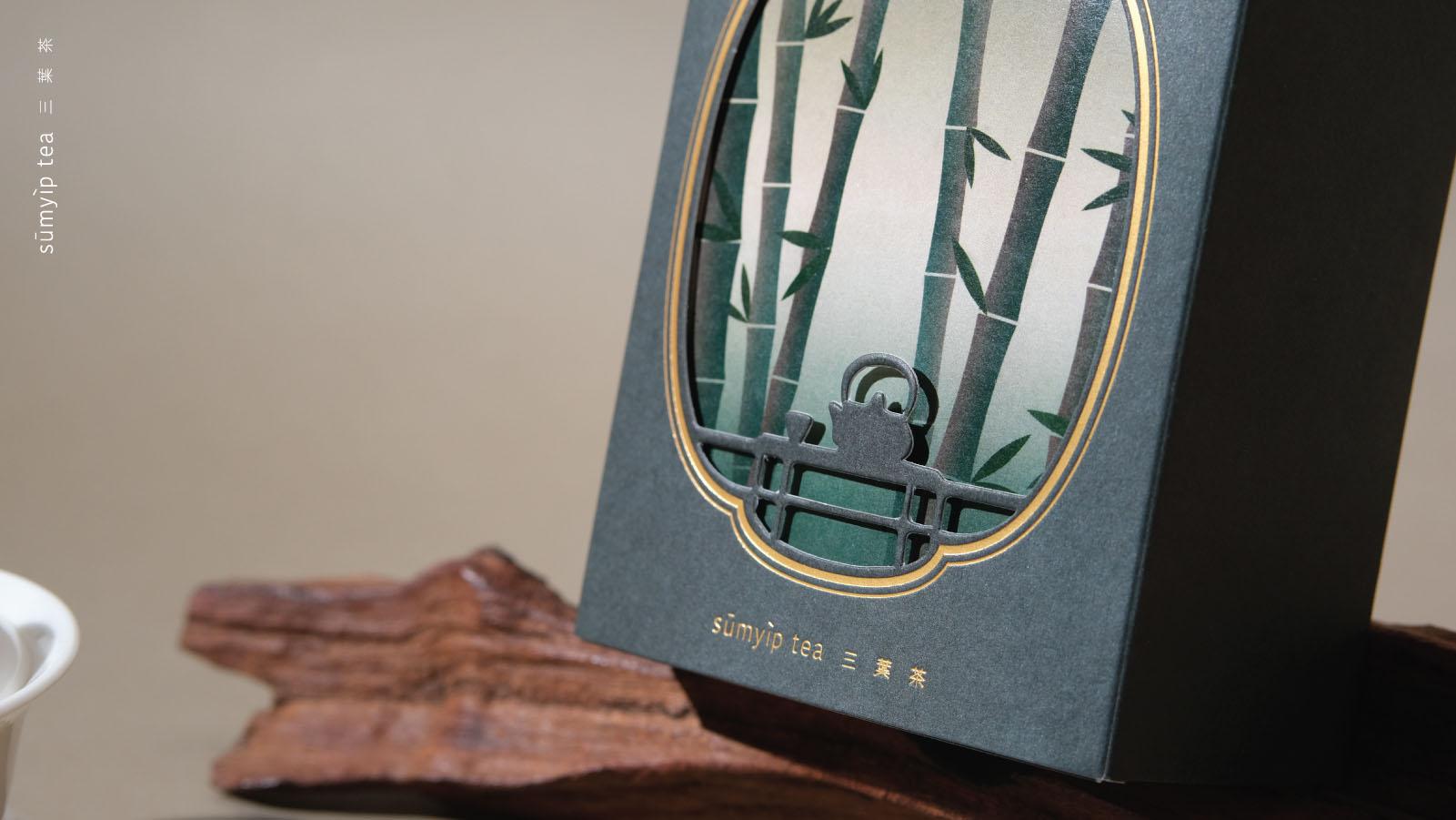 三葉茶_Single Tea Gift Set1 – For One Self