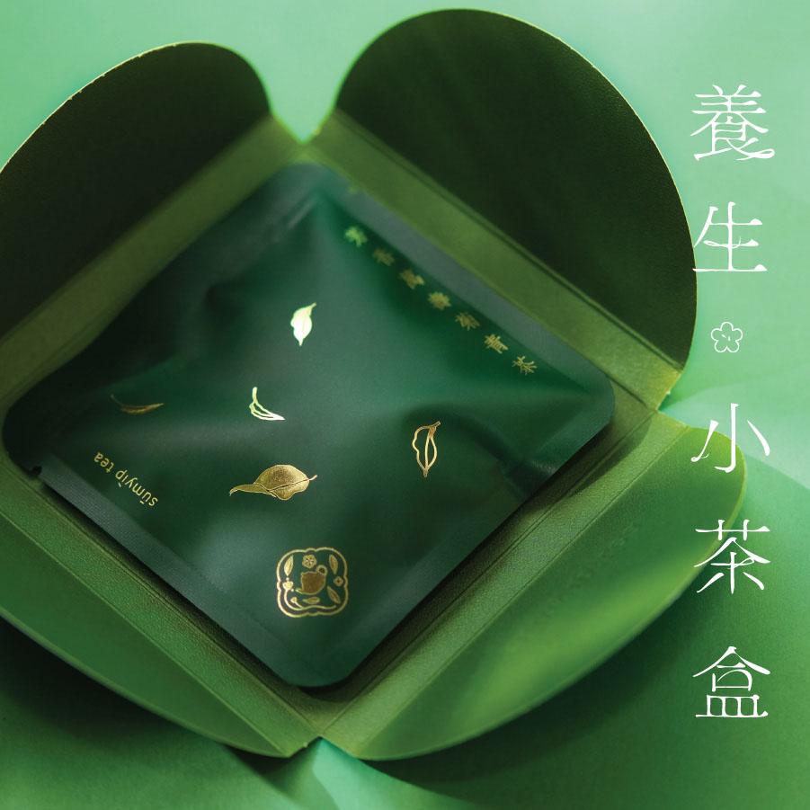 芳香萬壽菊青茶